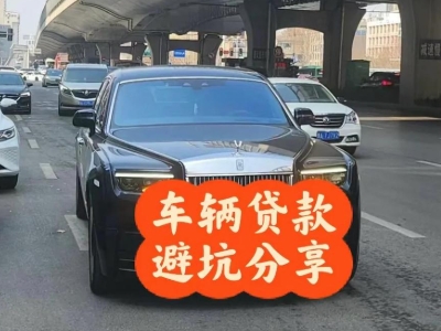 玛沁汽车抵押贷款中押本不押车贷款需要什么材料?